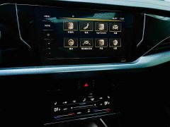 Volkswagen Passat Facelift 280TSI Business Edition - ფოტო 14