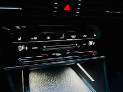Volkswagen Passat Facelift 280TSI Business Edition - ფოტო 15