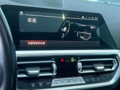 BMW 4 Series Facelift 425i M Sport Night Edition Package - ფოტო 12
