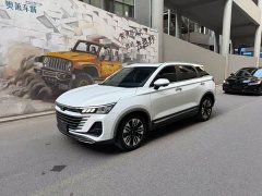 FAW Besturn T77 PRO 280 TID Automatic Luxury - photo 1