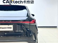 Lexus RX 350h AWD Premium Edition - ფოტო 8
