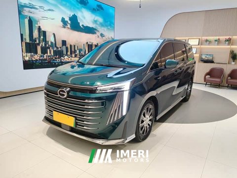 2025 GAC Aion E9 2023 E9 MAX - ავტომობილი ჩინეთიდან