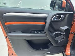Great Wall Dachshund 2021 1.5T DCT Two-Wheel Drive Malinois-Wangcai Edition - ფოტო 7