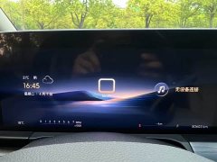 Buick GL8 ES Luxe Comfort - ფოტო 16