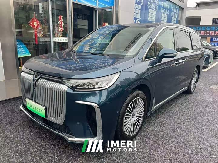 Voyah Lantu Dreamchaser PHEV AWD Flagship Kunpeng Edition