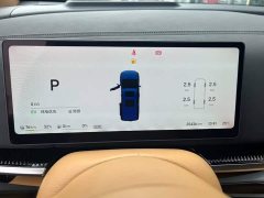 Avatr Lantu Dreamchaser 2025 PHEV AWD Flagship Kunpeng Edition - ფოტო 12