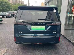 Avatr Lantu Dreamchaser 2025 PHEV AWD Flagship Kunpeng Edition - ფოტო 2