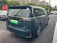 Avatr Lantu Dreamchaser 2025 PHEV AWD Flagship Kunpeng Edition - ფოტო 4
