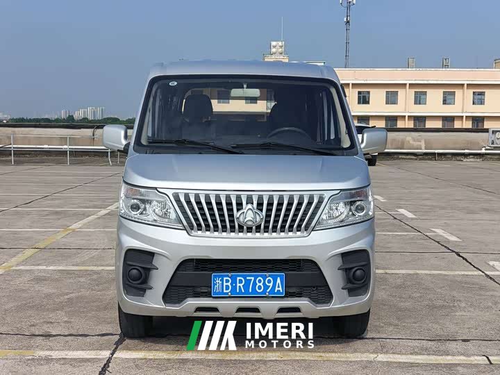 Changan Ruixing M60 1.5L GDI Comfort Passenger Vehicle 6/7 Seater - ავტომობილი ჩინეთიდან