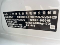 Chevrolet Cruze Mild Hybrid Redline 320T Dual-Clutch Brisk Edition - photo 7
