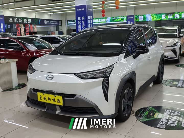 GAC AION Y Plus 70 Smart Leader Edition - ავტომობილი ჩინეთიდან