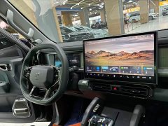 Jetour Chitu Traveler C-DM 129KM Wilderness Edition - ფოტო 15
