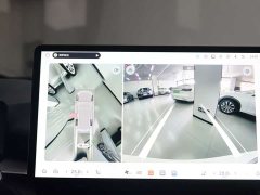 Haval H6 New Energy 2023 DHT-PHEV 110KM Comfort Edition - ფოტო 14