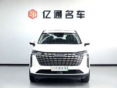 Haval H6 New Energy 2023 DHT-PHEV 110KM Comfort Edition - ფოტო 2