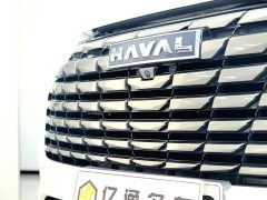 Haval H6 New Energy 2023 DHT-PHEV 110KM Comfort Edition - ფოტო 5