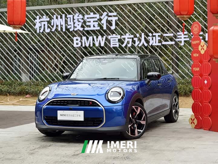 BMW MINI 2.0T COOPER S Artist 5-Door - ავტომობილი ჩინეთიდან