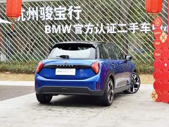 BMW MINI 2.0T COOPER S Artist 5-Door - ფოტო 3