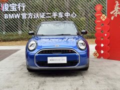 BMW MINI 2.0T COOPER S Artist 5-Door - ფოტო 4