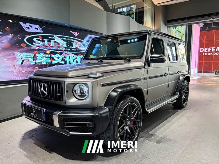 Mercedes-Benz Mercedes-AMG G 63 - ავტომობილი ჩინეთიდან