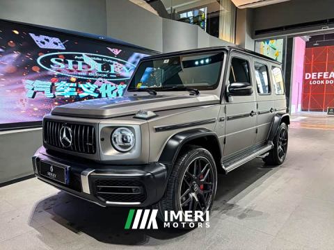 2022 Mercedes-Benz Mercedes-AMG G-Class