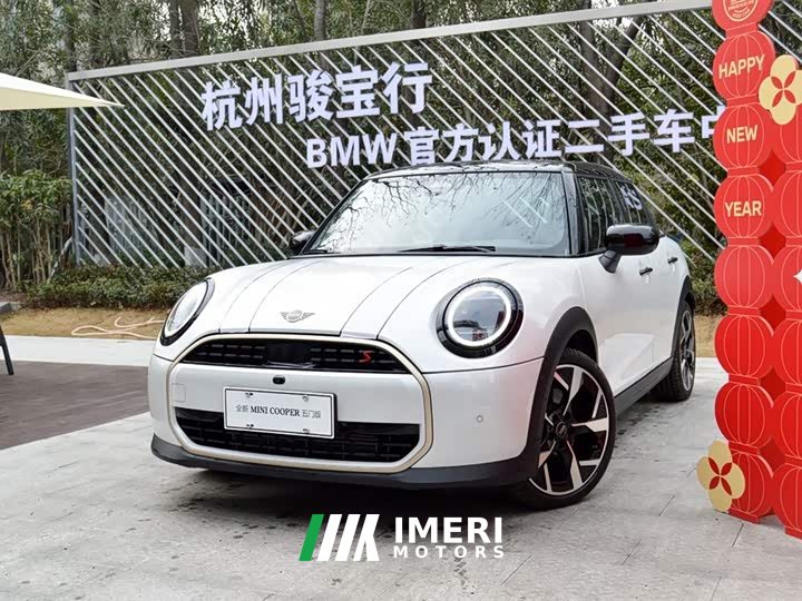 BMW MINI 2.0T COOPER S Artist 5-Door - ავტომობილი ჩინეთიდან