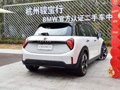 BMW MINI 2.0T COOPER S Artist 5-Door - ფოტო 3