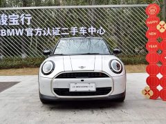 BMW MINI 2.0T COOPER S Artist 5-Door - ფოტო 4