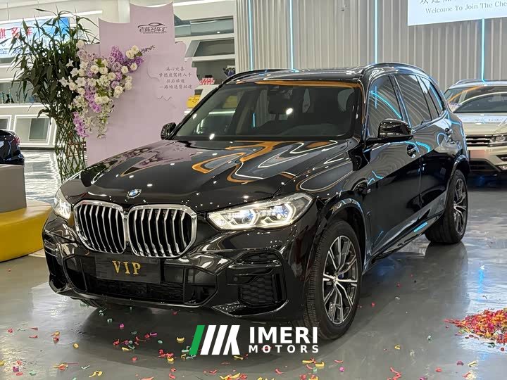 BMW X5 xDrive 30Li Luxury M Sport Package - ავტომობილი ჩინეთიდან