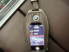 BMW X5 xDrive 30Li Luxury M Sport Package - ფოტო 11