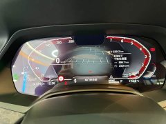 BMW X5 xDrive 30Li Luxury M Sport Package - ფოტო 14