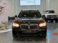 BMW X5 xDrive 30Li Luxury M Sport Package - ფოტო 2