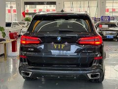 BMW X5 xDrive 30Li Luxury M Sport Package - ფოტო 8