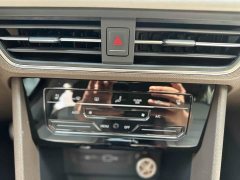 Volkswagen Tiguan L 380TSI Automatic All-Wheel Drive R-Line Flagship 7-Seater - ფოტო 10