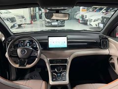 BYD Song Pro New Energy DM-i 71KM Glory Edition Pilot - ფოტო 9