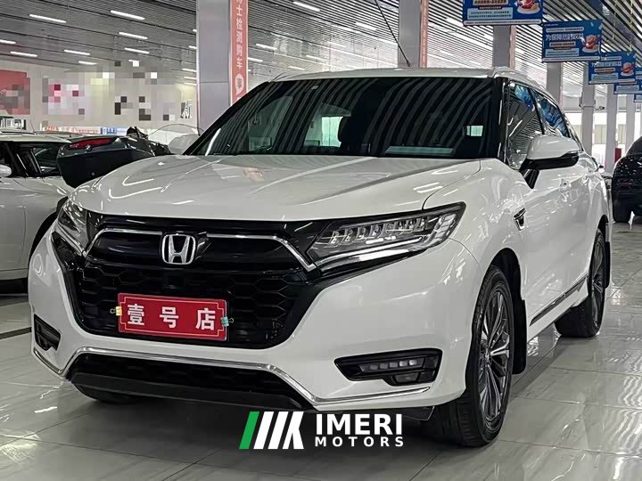 Honda UR-V 2020 370TURBO AWD Premium Edition - ავტომობილი ჩინეთიდან