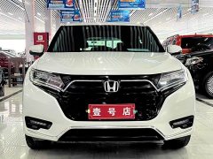 Honda UR-V 2020 370TURBO AWD Premium Edition - ფოტო 2