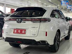 Honda UR-V 2020 370TURBO AWD Premium Edition - ფოტო 4