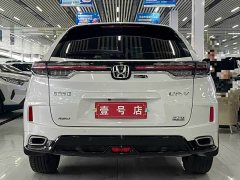 Honda UR-V 2020 370TURBO AWD Premium Edition - ფოტო 5