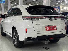 Honda UR-V 2020 370TURBO AWD Premium Edition - ფოტო 6