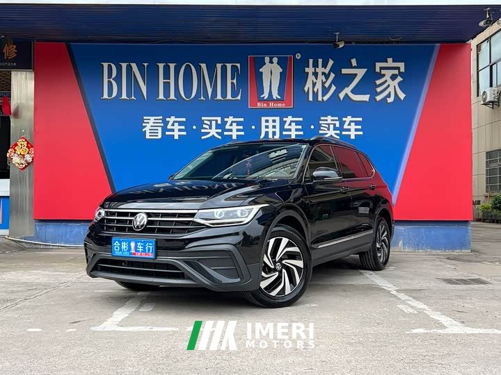 Volkswagen Tiguan L Outstanding Edition 300TSI Automatic Two-Wheel Drive Dragon Ascendant Version