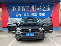 Volkswagen Tiguan L Outstanding Edition 300TSI Automatic Two-Wheel Drive Dragon Ascendant Version - ფოტო 13