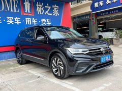 Volkswagen Tiguan L Outstanding Edition 300TSI Automatic Two-Wheel Drive Dragon Ascendant Version - ფოტო 2