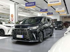Lexus LM 2023 350h Seven-Seater Elegant Edition - ფოტო 2