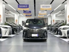 Lexus LM 2023 350h Seven-Seater Elegant Edition - ფოტო 3
