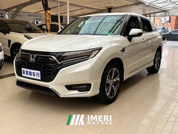 Honda UR-V 2020 240TURBO 2WD Elegance Edition - ავტომობილი ჩინეთიდან
