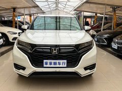 Honda UR-V 2020 240TURBO 2WD Elegance Edition - ფოტო 2