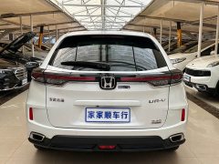 Honda UR-V 2020 240TURBO 2WD Elegance Edition - ფოტო 5