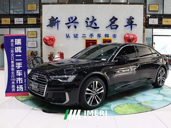 Audi A6L 45 TFSI Premium Dynamic