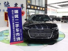 Audi A6L 45 TFSI Premium Dynamic - ფოტო 2
