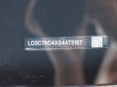 BYD Qin PLUS DM-i Smart Drive Edition 55KM Leading - ფოტო 11